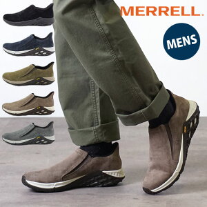 �y�ő�100%�|�C���g�o�b�N�zMERRELL ������ �W�����O�����b�N2.0 �G�[�V�[�v���X �����Y [J5002205/94525/94527/94523/J5002203] M JUNGLE MOC 2.0 AC+ �X�G�[�h �X���b�|�� �r�u�����\�[�� ��� ���X���I�V�ye�z 