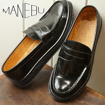 革靴 マネブ 靴 レディース マネブ MANEBU UKI FACE SKIN 遊ぶビジネスシューズ メンズ レディース