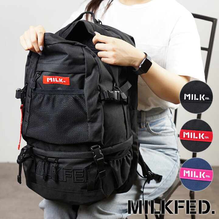 楽天市場】MILKFED. ミルクフェド レディース ネオ エンブロイダリー 