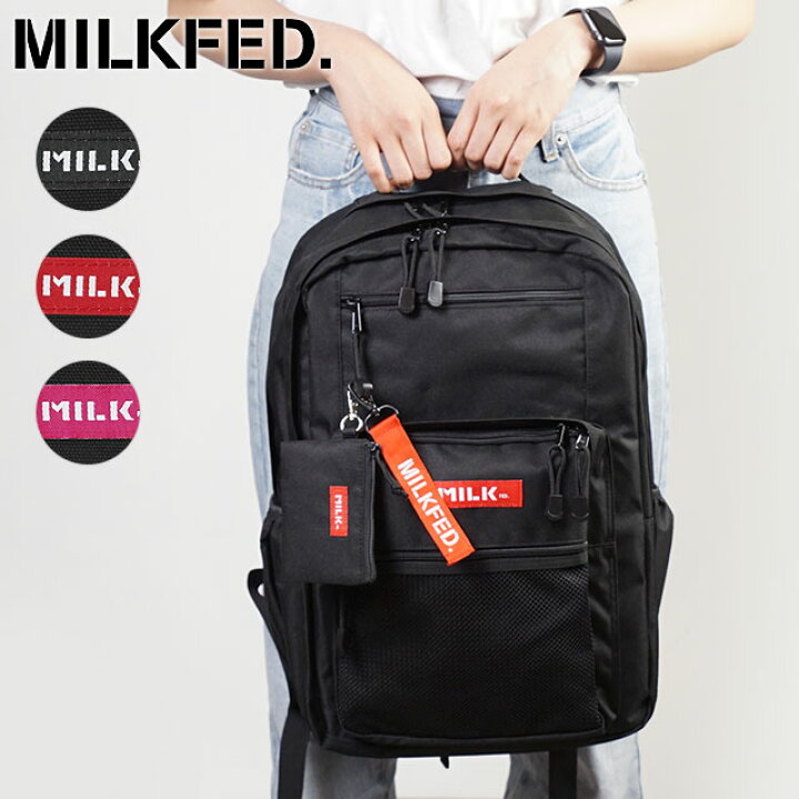 楽天市場】【最大100%ポイントバック】MILKFED. ミルクフェド リュック 
