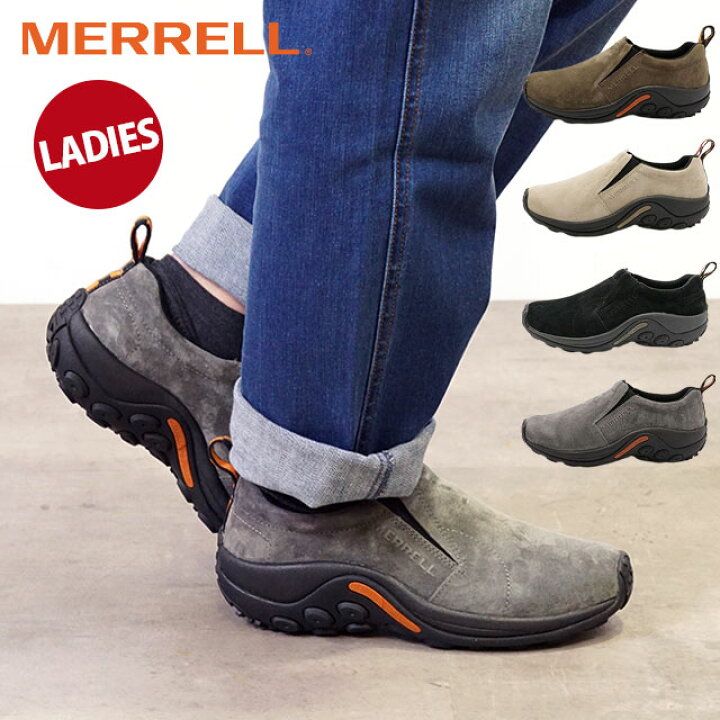 楽天市場】【最大100%ポイントバック】MERRELL メレル スニーカー 