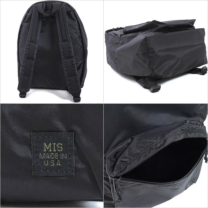 楽天市場】エムアイエス MIS デイパック DAYPACKミリタリー リュック 