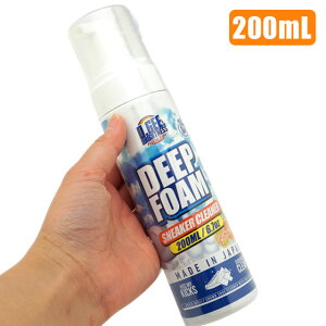 yő100%|CgobNzI[W[uCglX O.GEE.BRIGHTNESS Xj[J[ PAXv[ DEEP FOAM 6.7oz/200ml fB[vtH[ ̓V[YN[i[ Cp ꗎƂ C gїp [OGB-007]y