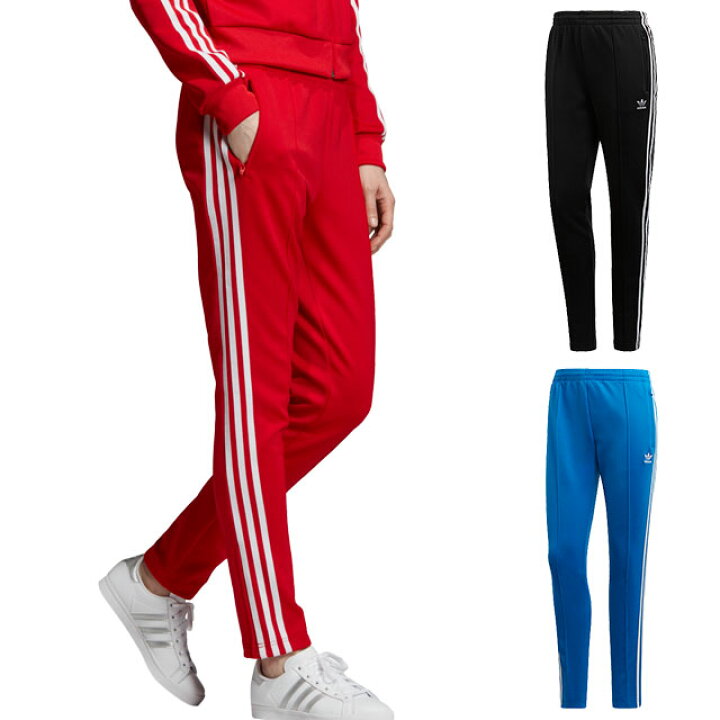 楽天市場 楽天カードで3倍 Adidas アディダス ジャージ レディース Sst Track Pants スーパースター トラックパンツ Adidas Originals アディダスオリジナルス Elw35 Ce2400 Ss18 Shoetime