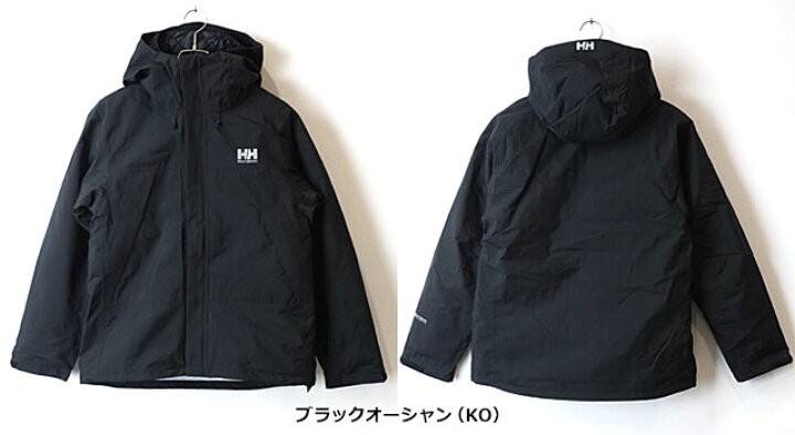 楽天市場】ヘリーハンセン HELLY HANSEN マウンテンパーカー メンズ 