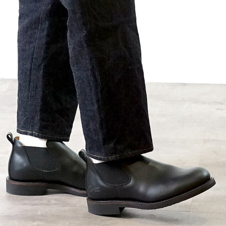 楽天市場】ダナー Danner メンズ ブーツ カラマ サイドゴア  