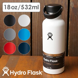 nChtXN Hydro Flask nCh[V X^_[h}EX 532ml HYDRATION Standard Mouth 18oz [5089013 FW20] XeX{g   ۉ ۗ AEghA ItBX W nC K戵