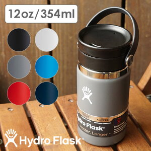 nChtXN Hydro Flask R[q[ Ch}EX tbNXVbv 354ml COFFEE Wide Flex Sip 12oz [8900540/5089131] XeX{g   ۉ ۗ AEghA ItBX W nC K