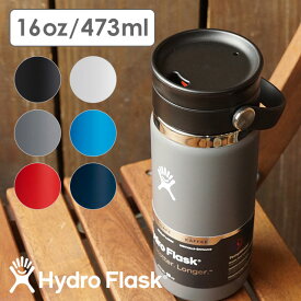 ハイドロフラスク Hydro Flask コーヒー ワイドマウス フレックスシップ 473ml COFFEE Wide Flex Sip 16oz （8900550/5089132） ステンレスボトル 水筒 直飲み 保温 保冷 アウトドア オフィス ジム ハワイ