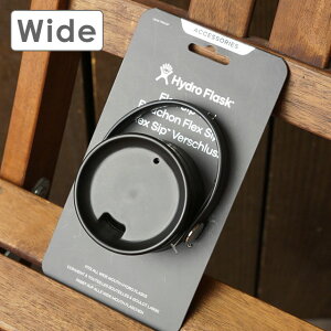 nChtXN Hydro Flask tbNX Vbvh Ch}EXp ւLbv Flex Sip Lid Wide [5089103 FW20] XeX{g   ۉ ۗ AEghA ItBX W nC u