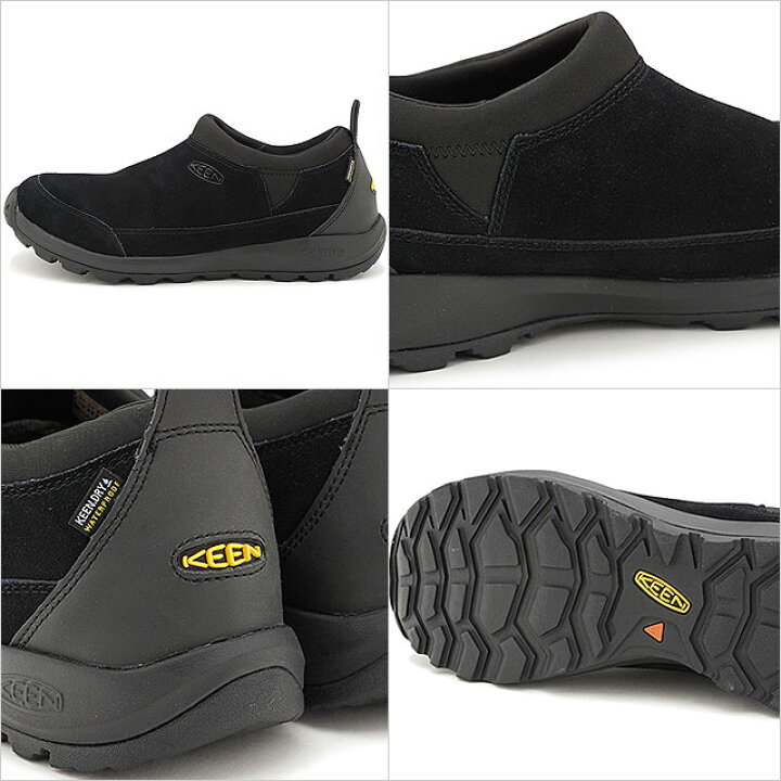 楽天市場】【返品交換送料無料】キーン KEEN スニーカー グリーザー 