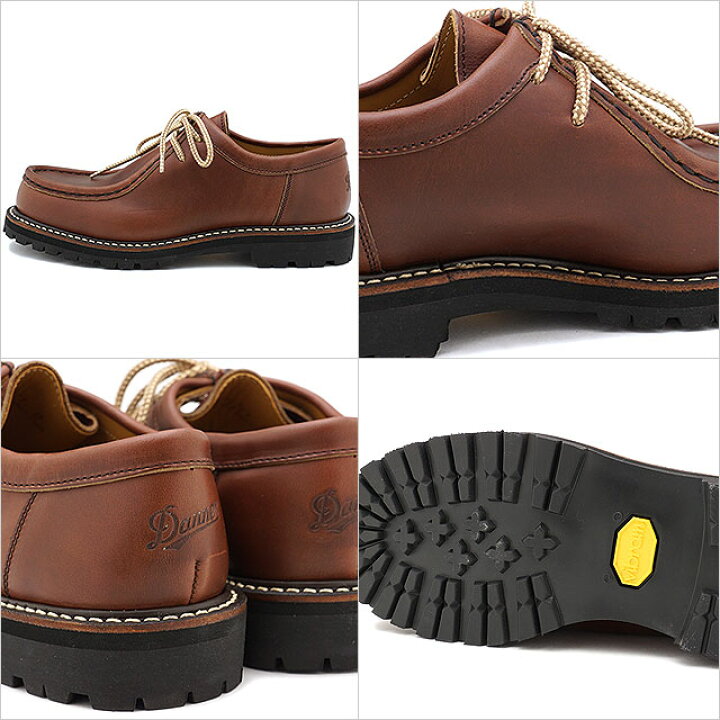 楽天市場】ダナー Danner セルウッド チロリアンシューズ SELLWOOD 
