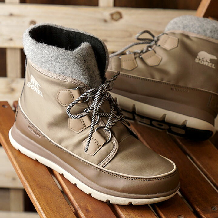 楽天市場】ソレル SOREL スノーブーツ ソレルエクスプローラー  