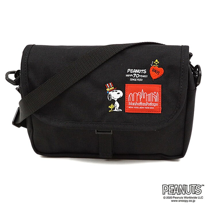 楽天市場 コラボ マンハッタンポーテージ ピーナッツ Manhattan Portage Peanuts スヌーピー エチケットケース付き ファー ロッカウェー バッグ Far Rockaway Bag Mp1410peanuts Fw メンズ レディース ショルダーバッグ Black ブラック系 Shoetime 楽天市場 コラボ マンハッタンポーテージ ピーナッツ Manhattan Portage Peanuts スヌーピー エチケットケース付き ファー ロッカウェー バッグ Far Rockaway Bag Mp1410peanuts Fw メンズ レディース ショルダーバッグ Black ブラック系 Shoetime
