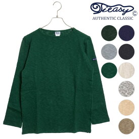 ティージー Tieasy メンズ オリジナルボートネックシャツ ORIGINAL BOATNECK SHIRT （te002） トップス 長袖Tシャツ 日本製 オーガニックコットン