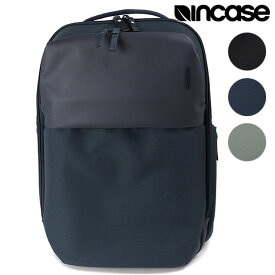 インケース Incase リュック エーアールシーデイパック A.R.C. Daypack （137213053005/137213053006/137222053003） メンズ・レディース 鞄 バックパック MacBook Pro 16インチ・iPad Pro 12.9インチ対応 通勤通学