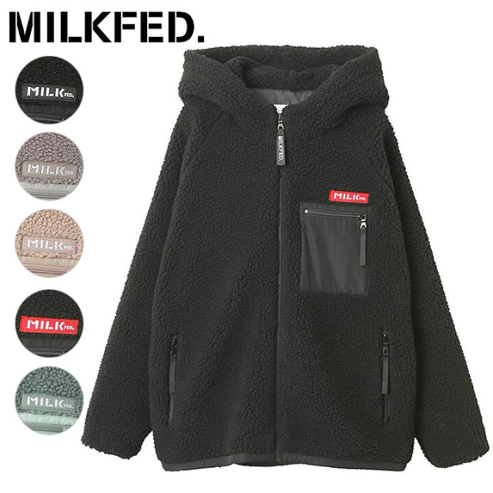 楽天市場】ミルクフェド MILKFED. レディース ボア ジップアップ 