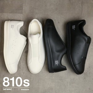 [X^[ GCgeX MOONSTAR 810s Lb`F Xj[J[ [54410016/54410011] ET001 KITCHE YEfB[X Xb|  XIV