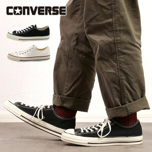 Ro[X CONVERSE Xj[J[ I[X^[ US [Jbg [31308201/31308200] ALL STAR US OX YEfB[X C V[Y XIV K戵X