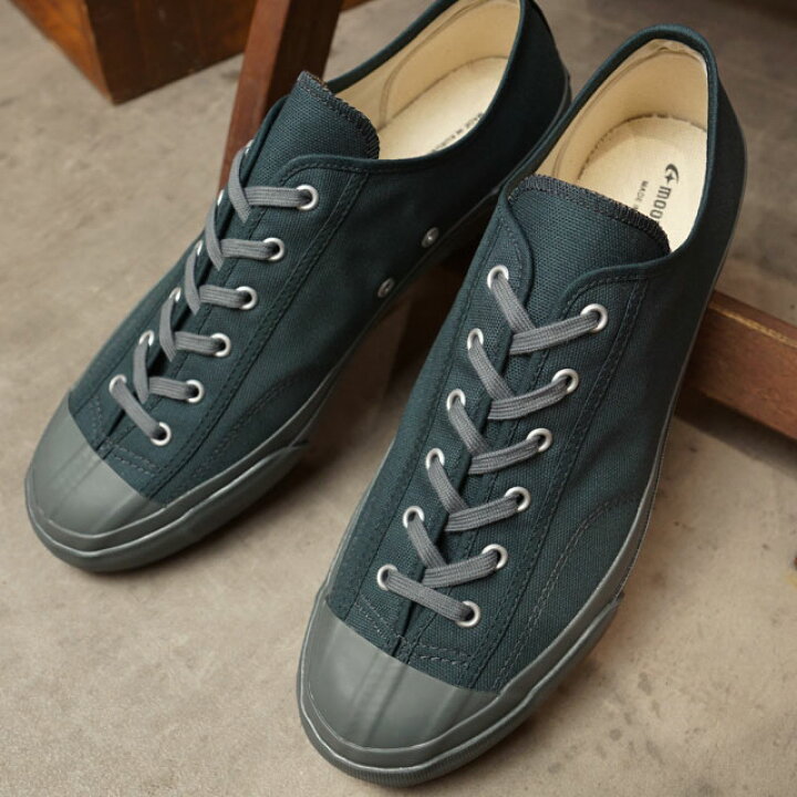 楽天市場 ムーンスター ファインバルカナイズド Moonstar Fine Vulcanized ジムクラシック Ss22 Gym Classic メンズ レディース 日本製 キャンバススニーカー Blgreen 緑 グリーン系 Shoetime 楽天市場 ムーンスター ファインバルカナイズド Moonstar Fine Vulcanized ジムクラシック Ss22 Gym Classic メンズ レディース 日本製 キャンバススニーカー Blgreen 緑 グリーン系 Shoetime
