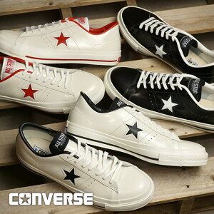 yő100%|CgobNzRo[X CONVERSE X^[ J [32346510/32346511/32346512] ONE STAR J YEfB[X { U[Xj[J[  XIV K戵Xyez