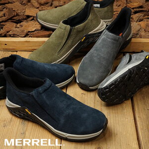 yő100%|CgobN!z MERRELL WObN2.0 G[V[vX Y [J5002205/94525/94527/94523/J5002203] M JUNGLE MOC 2.0 AC+ XG[h Xb| ru\[  XIVyez