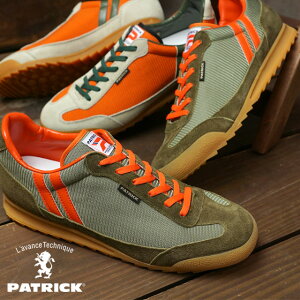 yԕizpgbN PATRICK uNX Xj[J[ [0065-J/7068-J] BRONX YEfB[X { iCbV  XIV