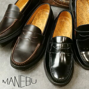 }lu MANEBU {{ tFCXXL Y U[V[Y [MNB-002B] VOVO FACE SKIN RC[t@[ Xj[J[ XIV