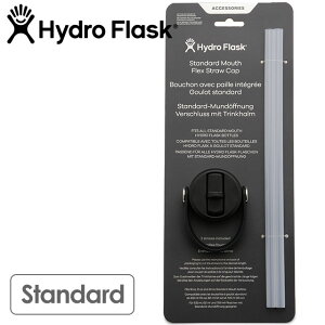 nChtXN Hydro Flask tbNX Xg[Lbv X^_[h}EXp ւLbv [89011800 SS22] STANDARD MOUTH FLEX STRAW CAP XeX{g  ۉ ۗ AEghA ItBX W