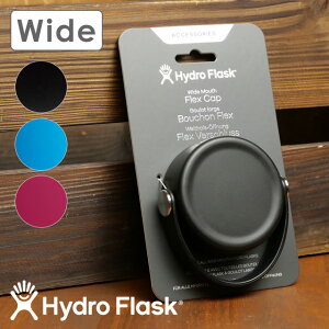 nChtXN Hydro Flask tbNXLbv Ch}EXp ւLbv [8900050 FW22] FLEX CAP WIDE MOUTH XeX{g   ۉ ۗ AEghA ItBX W nC K