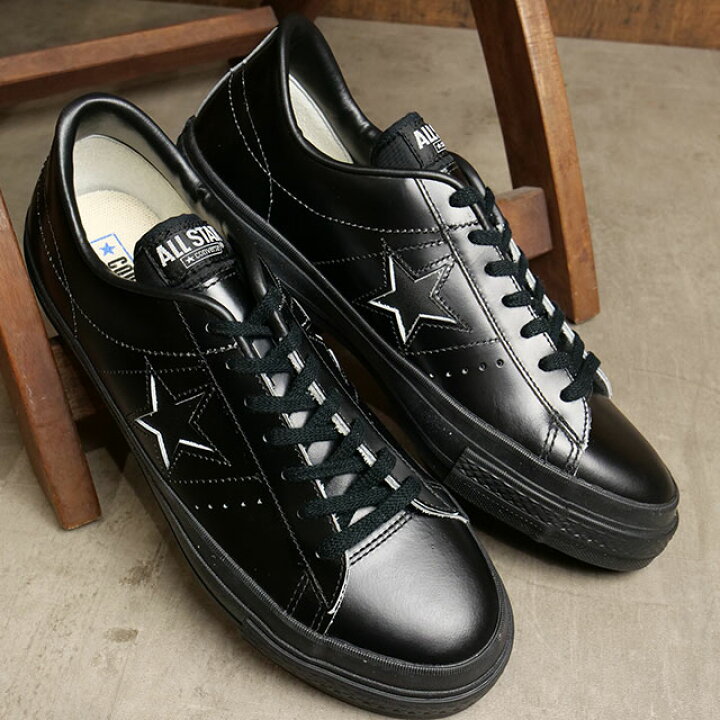 楽天市場】【デッドストック】コンバース CONVERSE スニーカー ワン 