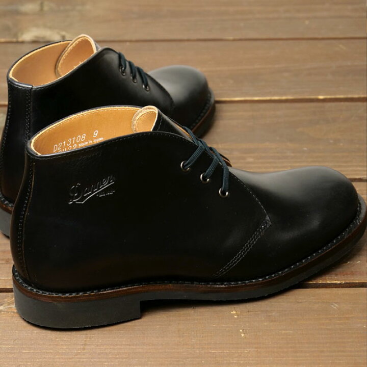 楽天市場】ダナー Danner メンズ カラマ チャッカブーツ （D213108  