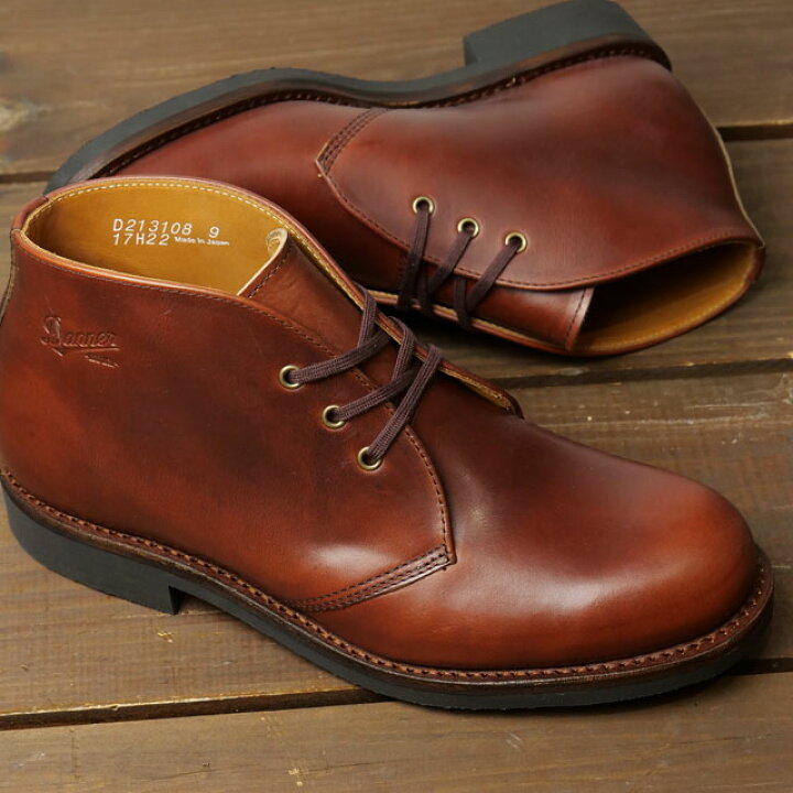 楽天市場】ダナー Danner メンズ カラマ チャッカブーツ （D213108 