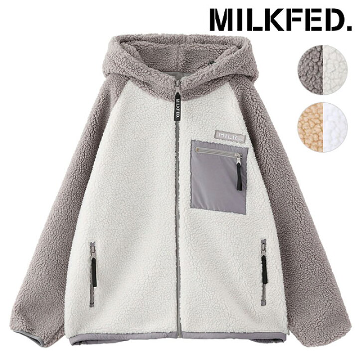 MILKFED. BOA ZIP UP JACKET フリース ボア ジャケット 楽天市場 