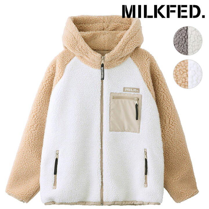 楽天市場】ミルクフェド MILKFED. レディース ボア ジップアップバイ 