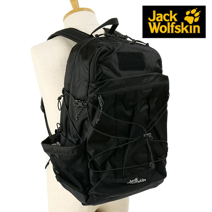 楽天市場】ジャックウルフスキン Jack Wolfskin FL ハイカーサック V2 