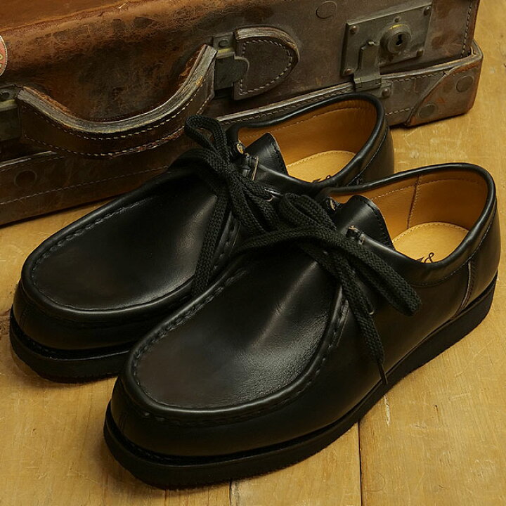 楽天市場】ダナー Danner メンズ ブーツ マディソン チロリアン 