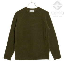 ソリア Soglia ランドノア セーター （FW23） LANDNOAH Sweater メンズ・レディース トップス クルーネック ニット 日本製 Khaki【ts】