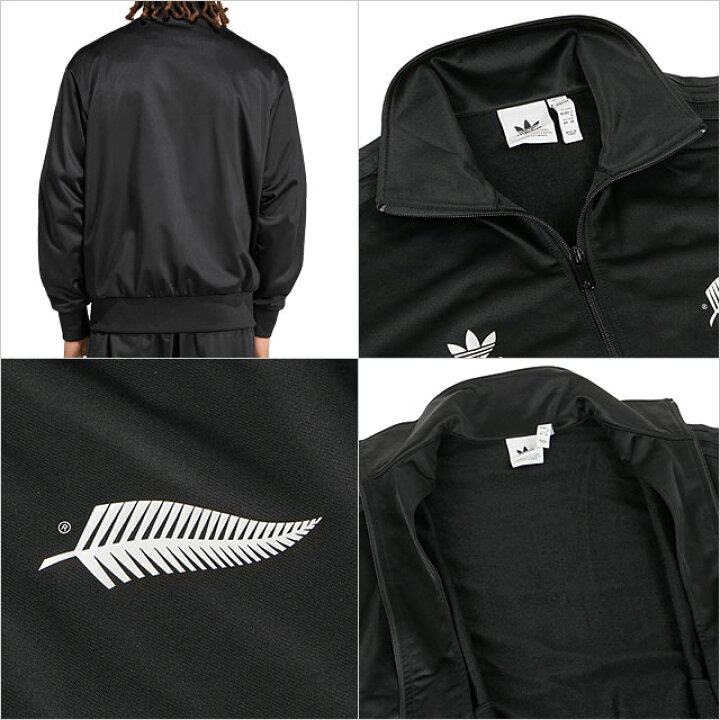 楽天市場】アディダス オリジナルス adidas Originals オールブラック 