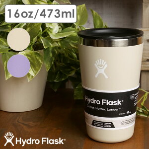 y10/31܂!ő100%|CgobNznChtXN Hydro Flask hNEFA I[AEh ^u[ 473ml [8901170 FW24] DRINKWARE 16oz ALL AROUND TUMBLER YEfB[X XeX{g