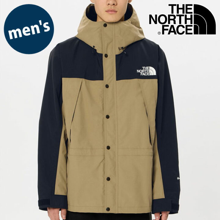 楽天市場】ザ・ノース・フェイス THE NORTH FACE マウンテンライト  