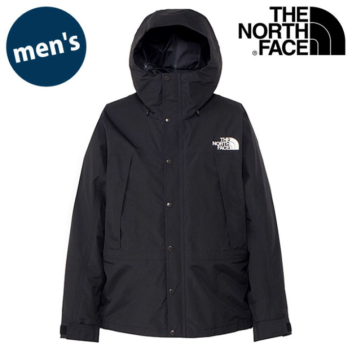 楽天市場】ザ・ノース・フェイス THE NORTH FACE マウンテンライト 