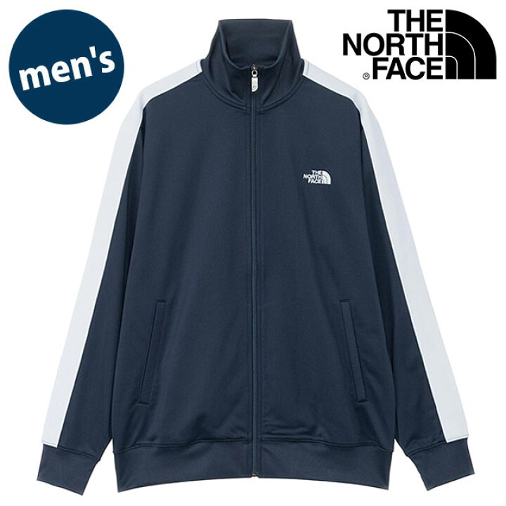 楽天市場】ザ・ノース・フェイス THE NORTH FACE ザトラックジャケット 