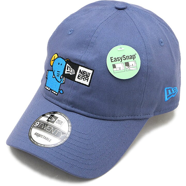 楽天市場】ニューエラ NEWERA キャップ たべっ子どうぶつ ぞう 