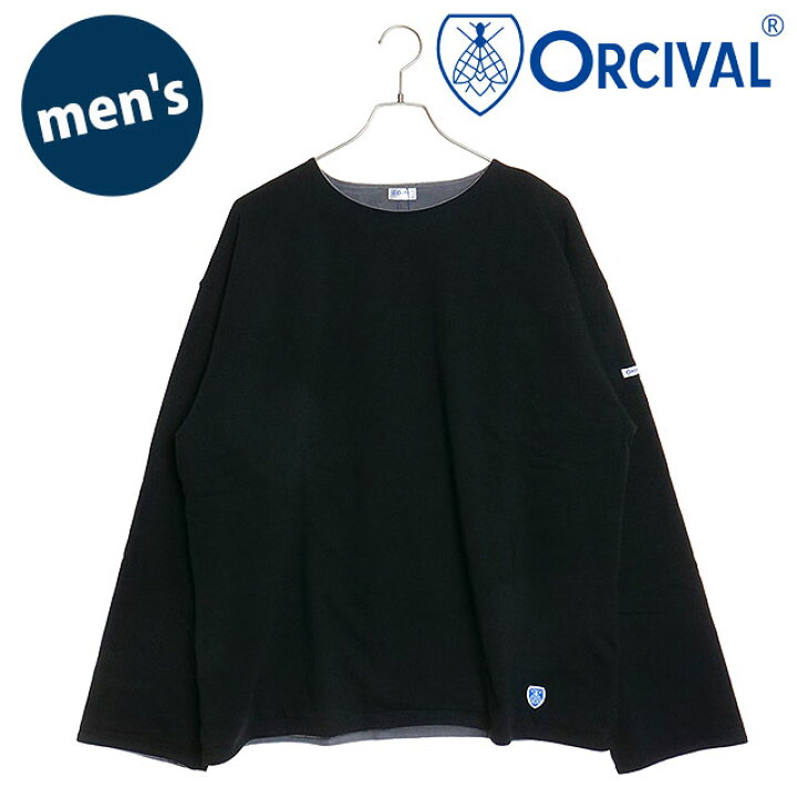 楽天市場】オーシバル ORCIVAL ボートネック ロングスリーブ ワイド 
