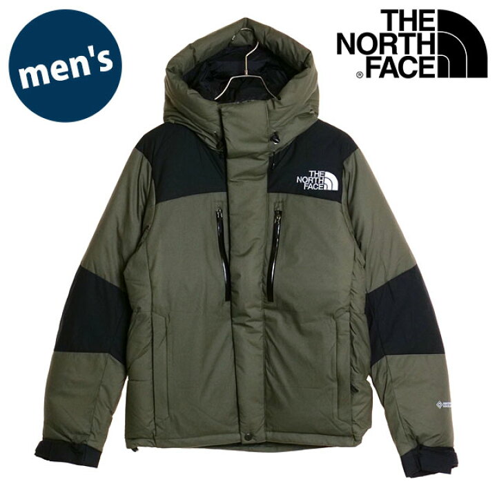 楽天市場】ザ・ノース・フェイス THE NORTH FACE バルトロライト 