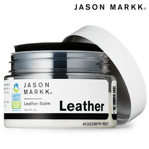 yő100%|CgobNzWFC\}[N JASON MARKK U[o[ [150120 FW24] 2oz Leather Balm YEfB[X V[YPApi vpێN[ X|WAvP[^[tyq