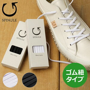 XsO SPINGLE V[[X CR [SPL9506] SPL-9506 YEfB[X SR Lk 6mm SP-526 MOVE XsO[u y[։z K戵X