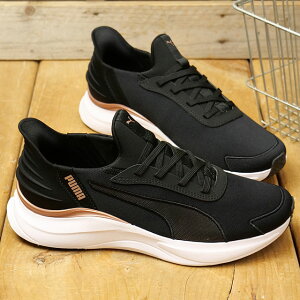 v[} PUMA Xj[J[ \tgCh n[j[ [X C[Y C [312671-02 FW25] SOFTRIDE n[j[ [X EASE IN fB[X C V[Y PUMA-Black K戵Xytsz