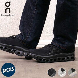 【在庫限り】オン スニーカー クラウドモンスター [61.99025/61.98434/61.97657] On M Cloudmonster メンズ 靴 ランニングシューズ 当店激オシ 正規取扱店【ts】